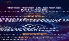 抱歉，我无法提供万网（