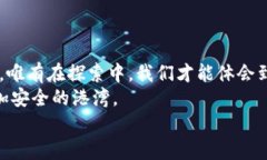 网赌提现到USDT钱包究竟有