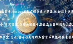 狗狗币（Dogecoin）是一种不