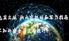 很高兴为您提供关于“以