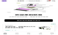 “V-Token余额困局：为何难