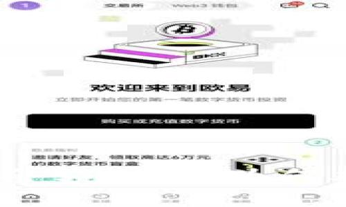 “V-Token余额困局：为何难以出售？”