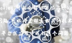 您提到的“token没有驱动下