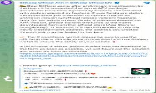 探索区块链的未来: Utility Token将如何改变我们的生活？