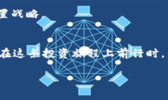   为什么选择TOKEN钱包？探