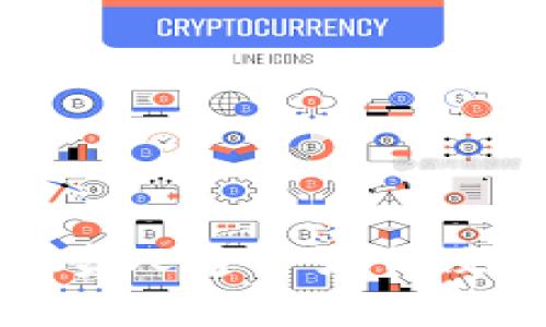 区块链的未来：贵人通会如何改变我们的生活？