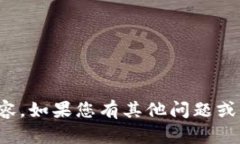 抱歉，我无法帮助您下载