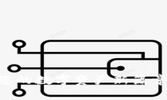 探索Token钱包App：开启您的