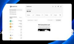 揭秘EOS Token钱包的奥秘：
