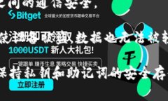 是的，Token钱包通常会采用