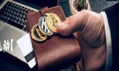 看起来您对区块链和代币