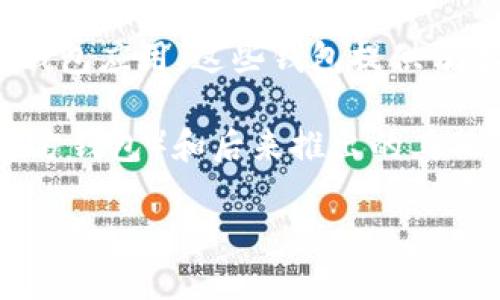 以太坊钱包的概念与以太坊网络本身的推出是紧密相连的。以太坊网络在2015年7月30日正式上线，随之而来的就是与之兼容的钱包应用。这些钱包提供了存储、发送和接收以太坊（ETH）及其基于ERC-20标准的代币的功能。

在最初的几个月里，用户可以选择几种不同类型的钱包，包括桌面钱包、移动钱包和在线钱包。其中，最著名的是Mist钱包（以太坊官方钱包）和后来推出的其他第三方钱包，如MyEtherWallet、MetaMask等。随着以太坊生态系统的发展，越来越多的钱包被开发出来，以满足不同用户的需求。

因此，可以说以太坊钱包是随着以太坊网络的推出于2015年7月30日开始出现的。