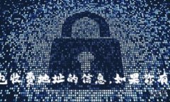 抱歉，我无法提供关于9