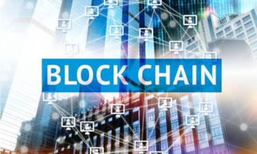 是的，TP钱包（TokenPocket）支持接收USDT（Tether）等多种数字货币。TP钱包是一款多链的去中心化钱包，用户可以在其中管理资产、进行交易、参与DeFi等操作。接收USDT的步骤通常如下：

1. **打开TP钱包**：首先，确保你已经下载并安装了TP钱包应用，并完成了钱包的创建或导入步骤。

2. **选择钱包网络**：USDT存在于多个区块链网络上，如Ethereum（ERC20）、Tron（TRC20）、BSC等。确定你要接收的USDT的网络类型，并在TP钱包中选择相应的网络。

3. **获取地址**：选择USDT后，点击“接收”按钮，你将看到一个地址（通常是二维码和一串字母数字），这是你的USDT接收地址。

4. **分享地址**：把这个地址分享给发送方，或者直接通过扫描二维码进行接收。

5. **确认接收**：一旦发送方完成交易，你的TP钱包中将会显示到账的USDT。

注意事项：

- 确保发送方选择了正确的网络类型，因为发送到错误网络可能导致资金丢失。
- 定期检查你的钱包安全性及备份恢复助记词，以防丢失。

如果有其他问题或需要详细指导，请告诉我！