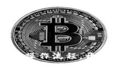 掌握IM Token钱包操作流程，