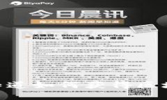 你是否真的知道如何获得