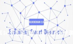 如何使用Sol钱包安装扩展