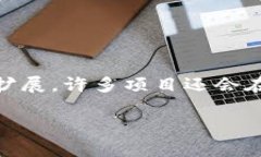 创建一个数字钱包的代币