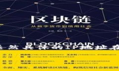 关于“token钱包IP地址”这