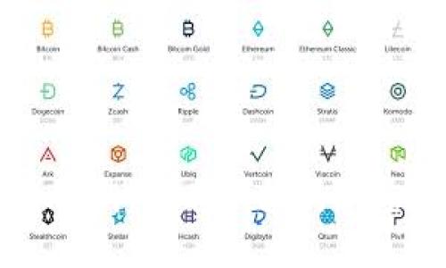 比特币钱包公钥：你不知道的秘密与安全原则