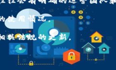 关于“CL UD Token”钱包的合