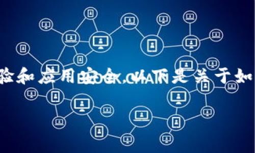 处理前端的token过期问题是一个非常重要的环节，以确保用户体验和应用安全。以下是关于如何处理token过期问题的内容大纲，并提供详细的解读和实现方式：

如何优雅地处理前端Token过期问题？用户体验与安全的绝妙平衡