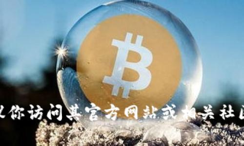 关于Plus Token的官网及其运营状态，我无法提供实时查询和最新的信息。如果你对Plus Token有关注，建议你访问其官方网站或相关社区，以获取最新动态和信息。同时，要对任何涉及加密货币和投资的活动保持谨慎，确保从可信的来源获得信息。