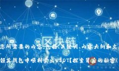 以下是您所需要的内容，