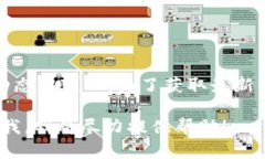 截至我最后的信息更新（