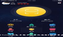 如何解决Token钱包币转不出