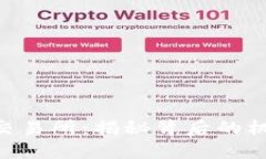 V-Token交易所：揭秘背后的