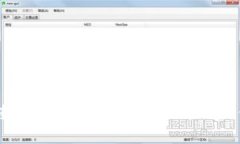 Token钱包互转：数字资产自