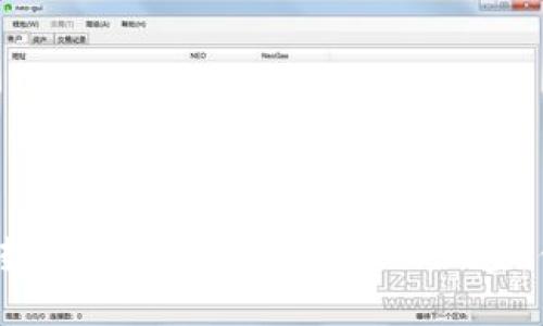 Token钱包互转：数字资产自由流动的秘密，你准备好了吗？