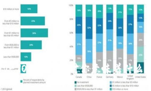 为什么V-PAY的V-TOKEN升级对你意味着什么？揭开背后的秘密