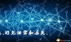 TRX（Tron）钱包地址通常是