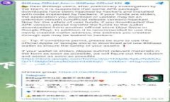 以下是关于Token官网入口下