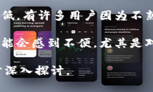 在2011年，比特币确实已经有了钱包。比特币钱包是用来存储比特币及其私钥的软件或硬件。在比特币的早期阶段，钱包的功能相对简单，主要用于存储、发送和接收比特币。

下面是一些关于2011年比特币钱包的关键信息：

1. **早期钱包类型**：2011年，比特币用户主要使用客户端钱包。例如，Bitcoin-Qt（后来的Bitcoin Core）是最早且最常用的桌面钱包之一。

2. **在线钱包的兴起**：除了客户端钱包，2011年也出现了一些在线钱包服务，如Blockchain.info。这些在线服务使得用户能够更方便地访问和管理他们的比特币。

3. **安全性问题**：与后来的钱包相比，2011年的钱包在安全性上相对较低。有许多用户因为不熟悉如何保护自己钱包的私钥而遭遇了盗窃。

4. **用户界面**：2011年的钱包用户界面相对简单，许多用户在使用时可能会感到不便，尤其是对新手而言。随着比特币的发展，钱包的用户体验逐渐改善。

如果您对比特币钱包的历史发展、功能和安全性有更多的兴趣，可以进一步深入探讨。