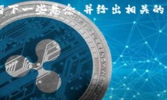 为了创建一个易于理解且