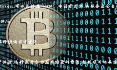 在 Web 开发中，下载超链接