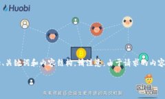 在这里，我将提供一个关