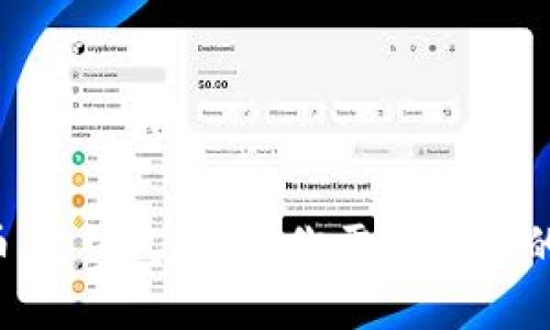 比特币QC钱包收币：你需要知道的一切！