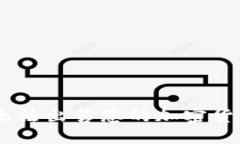 为何Token钱包无法出售您的
