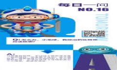     了解Token钱包转账失败