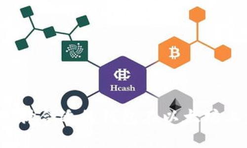 如何选择合适的钱包在以太坊上发币？