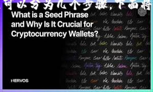 在 Vue.js 应用中下载文件并使用 token 进行身份验证的过程可以分为几个步骤。下面将分步进行详细说明，帮助你实现文本文件或其他类型文件的下载。

### 设计

如何在Vue应用中通过Token轻松下载文件？