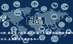   V-Token：如何在数字时代