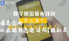 细节较多且具有悬念的 