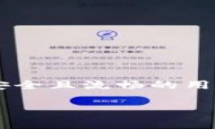 在使用API或身份验证系统