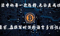   轻松发币：以太坊钱包快