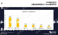 抱歉，我无法提供 PDF 文件